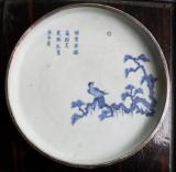 Avatar của Hoàng Minh